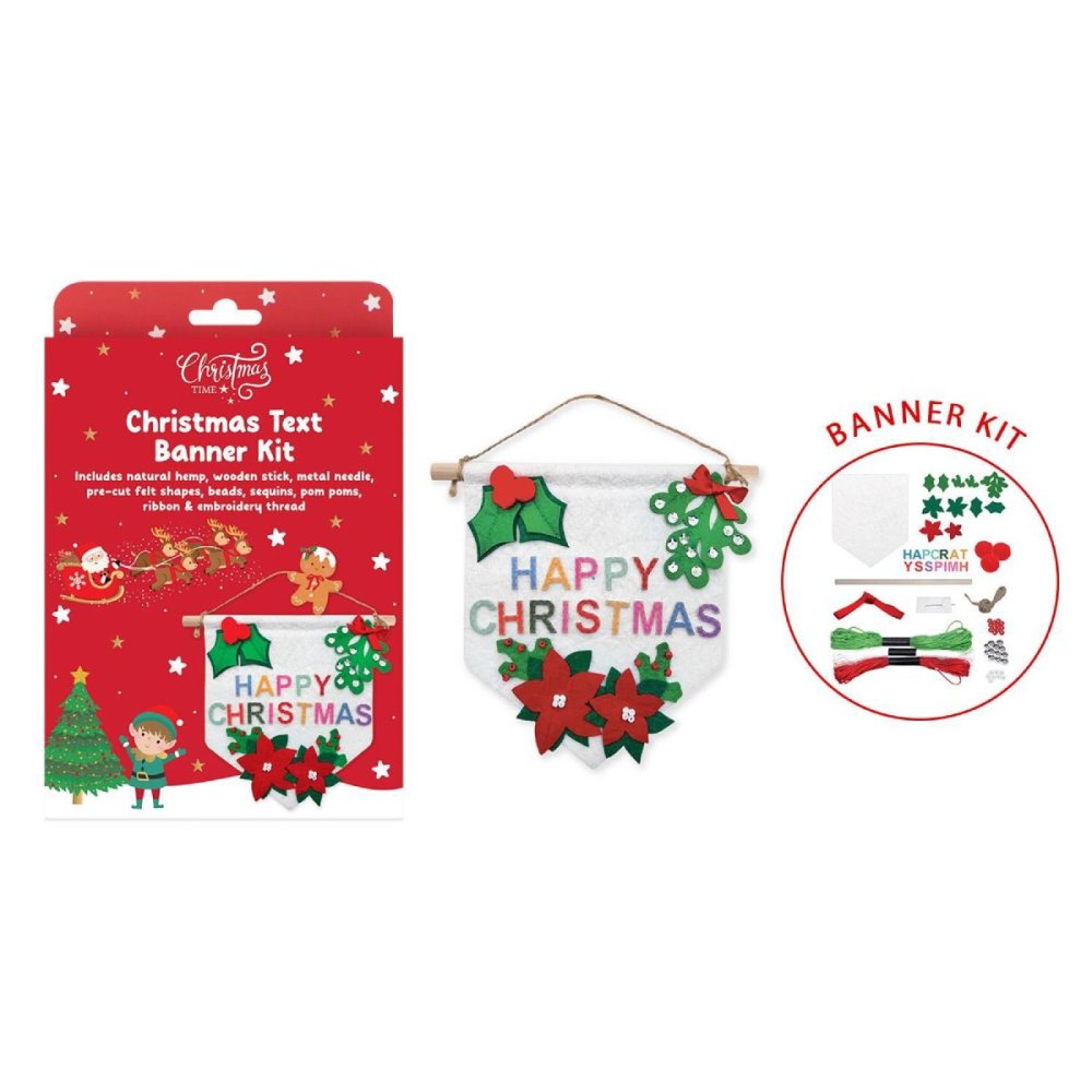 XM1247: Christmas Text Banner Kit XM1247: Christmas Text Banner Kit
